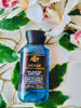 Imagen de BATH & BODY WORKS   MEN .